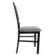 Kėdė AREN RAQUEL 16 BLACK Kėdė AREN RAQUEL 16 BLACK